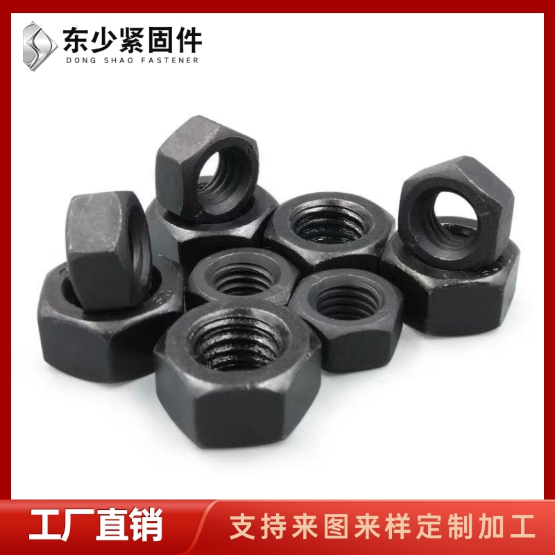 仙桃市電力工程項目螺栓B7全螺纹螺柱 - 推荐