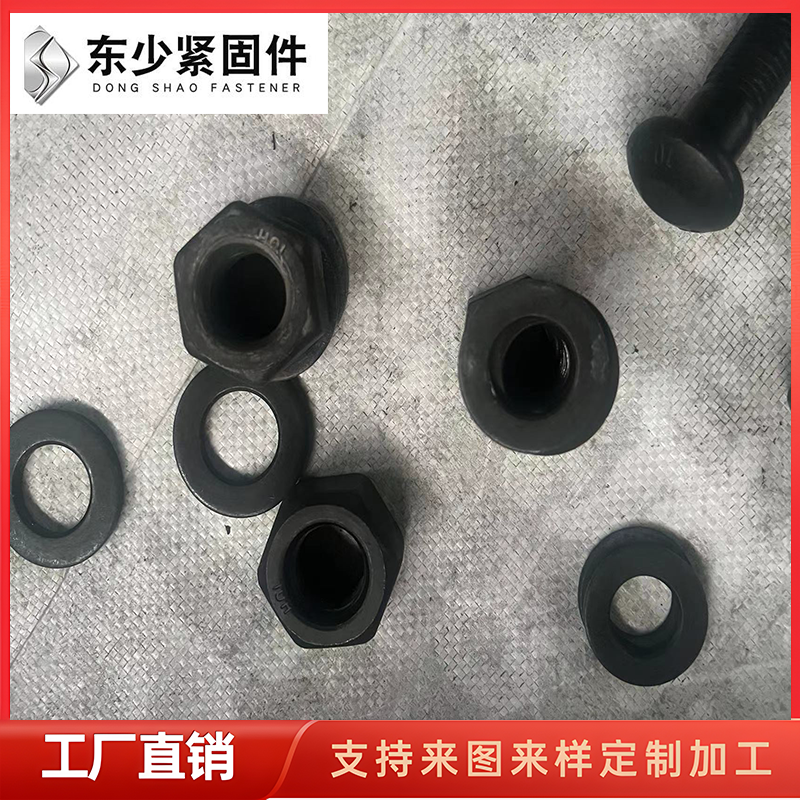 仙桃市风电运输螺栓风电塔筒螺栓 - 厂家